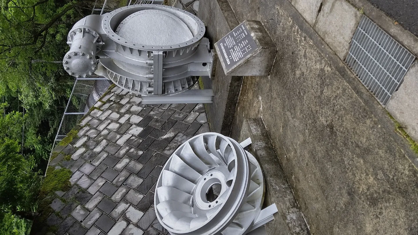 5_Tamagawa 3rd Power Plant