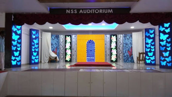 NSS Karayoga Mandiram