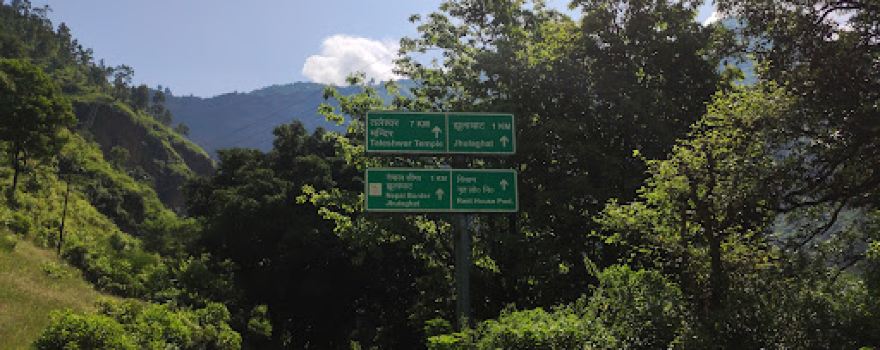 Jhulaghat (India)