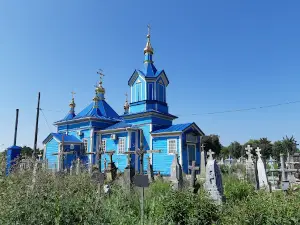 Heorhiyivsʹka Tserkva