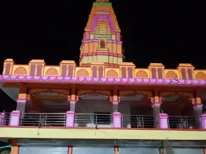 Maroti Mandir
