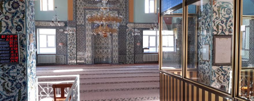 Şehitler Cami
