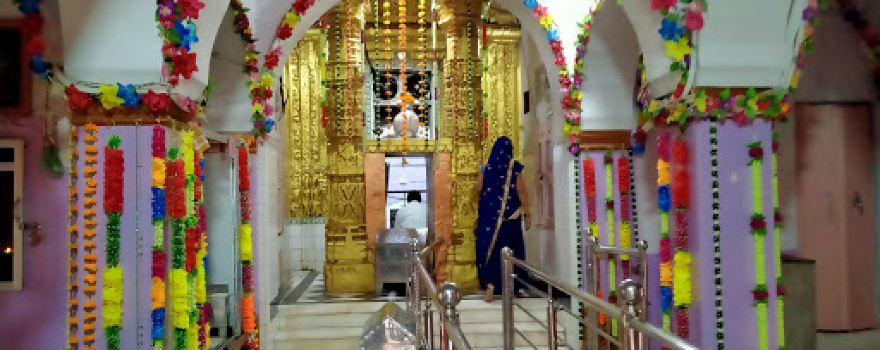 Gupteswar Temple