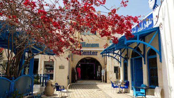 Medina of Houmt Souk