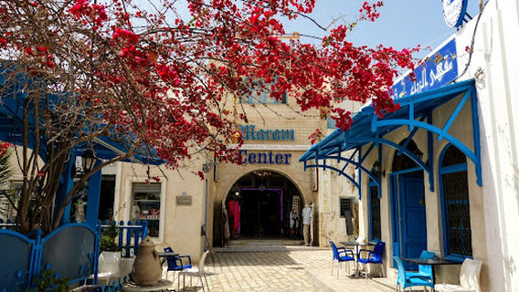 Medina of Houmt Souk