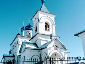 Tserkov' Rozhdestva Presvyatoy Bogoroditsy