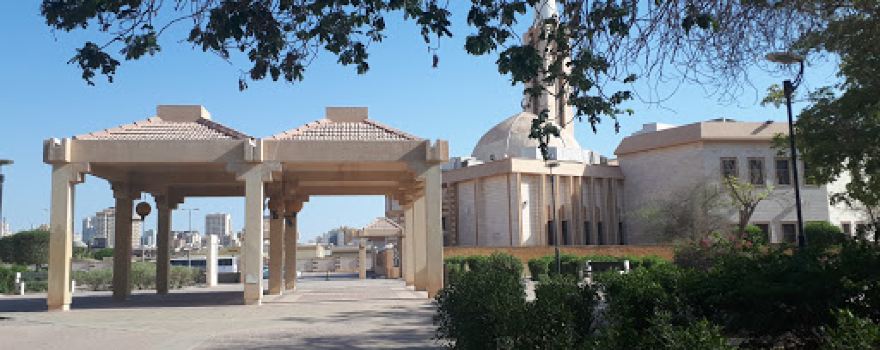 AbuHalifa Park