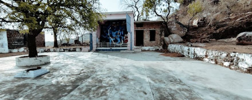 Gorakhgiri Parvat Mahoba