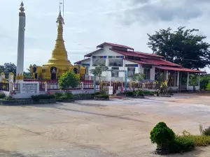 Paradiso Thaton Cinema