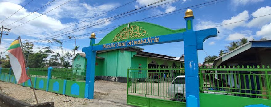 Masjid Amuhajirin 2