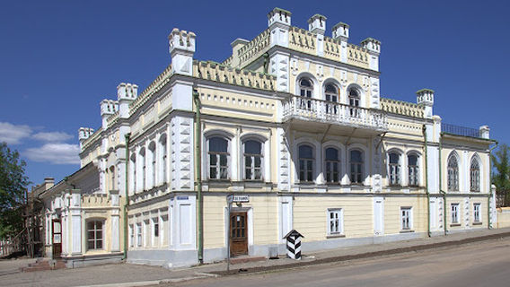 Muzey Butinskiy