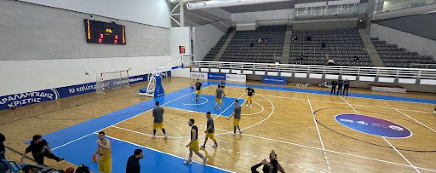 Agios Dometios Sports Center