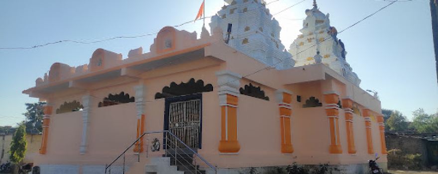 Hanuman Mandir