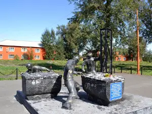 Pamyatnik Shakhteram