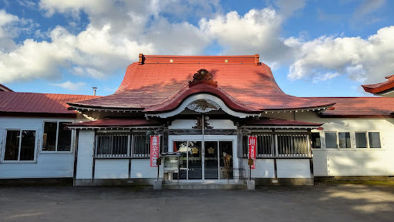Henshoji