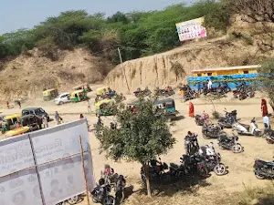 Baba Siddhnath