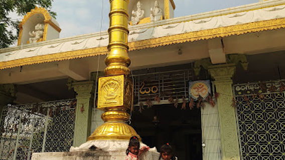 5Incline Colony Town Chowrastha