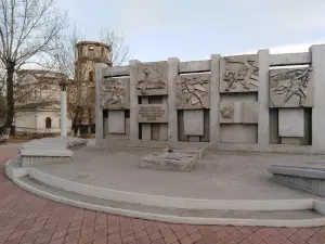 Gorodskoy Park