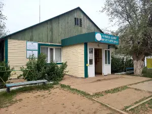 Park