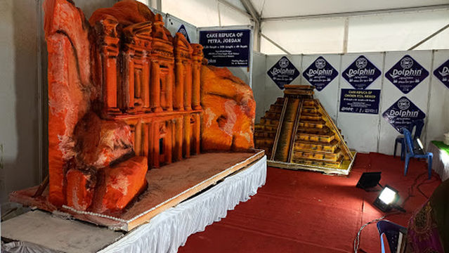 Maharaja College Ground