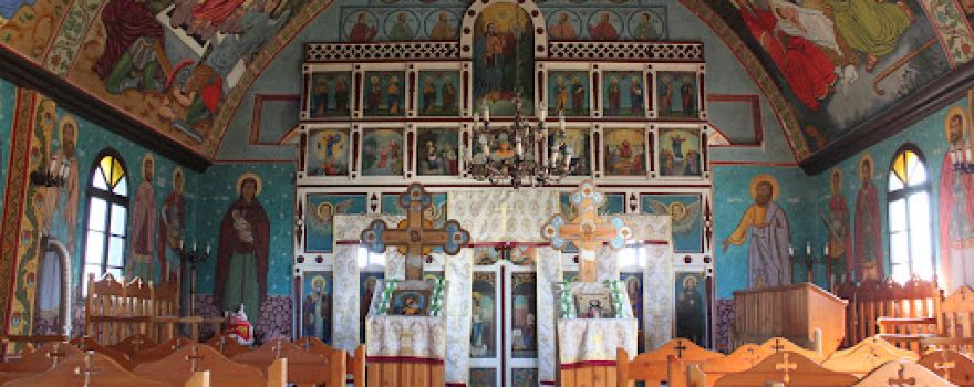 Biserica Tuşinu