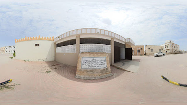 The crush of the Prophet Saleh's camel - دحقة ناقة النبي صالح