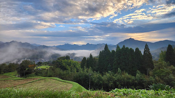 Takachiho