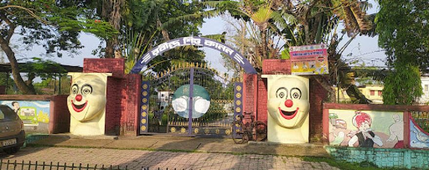 Children's Park