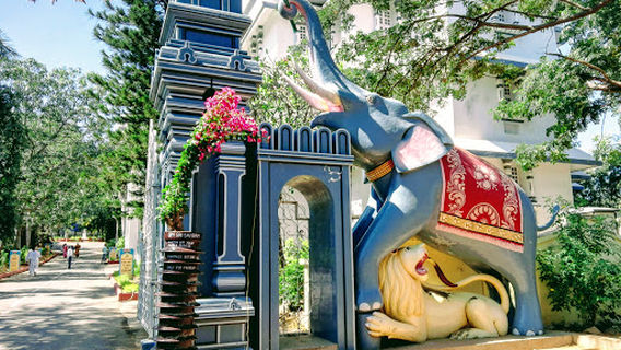 Sanathana Samskruti Museum