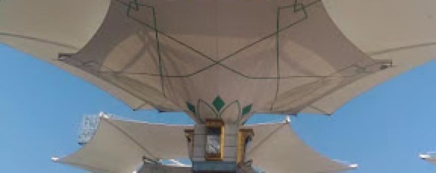 Masjid Hidayatul A'la Paldaplang