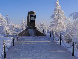Pamyatnyy Znak "Pevoprokhodtsam-Almazodobytchika"