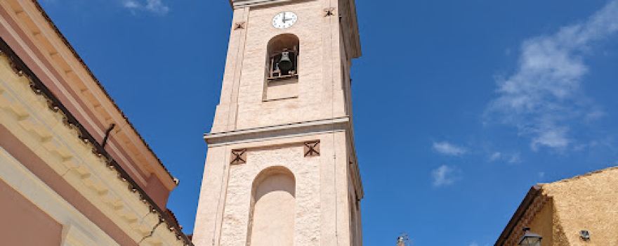 Church of Saint Demetrius