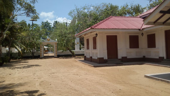 Gintota