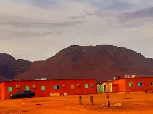 حديقة الجودة المطلقة Parc Qualité Totale