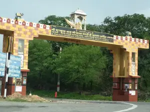 Gomti Chauraha