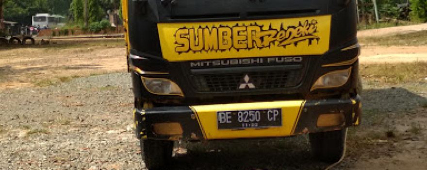 Lapangan Sumpah Pemuda, Bandar Agung