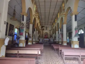 Парк Гуамаль Супия Кальдас