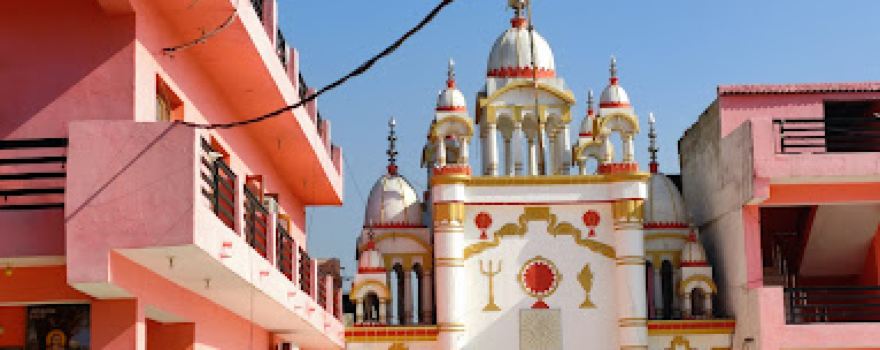 Baba Sidh Goria Nath Ji, Swankha Samba