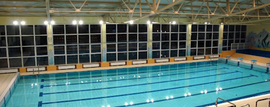 Municipal Sports and Recreation