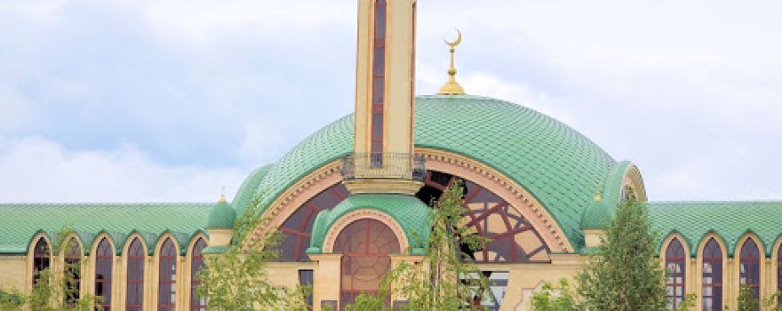 Tsentral'naya Mechet' Alkhan-Yurt Im. Arsanukayeva Magomed-Bashir Khadzhi