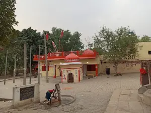 Aunta Mahavir Mandir