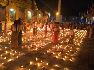 Min Lak Yar Pagoda