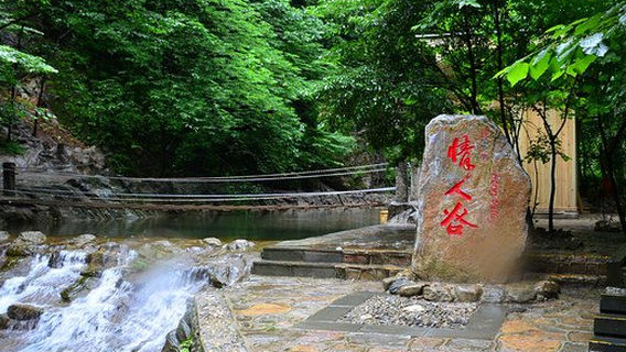 Pucheng