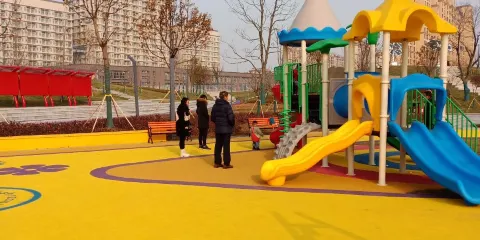如意公園