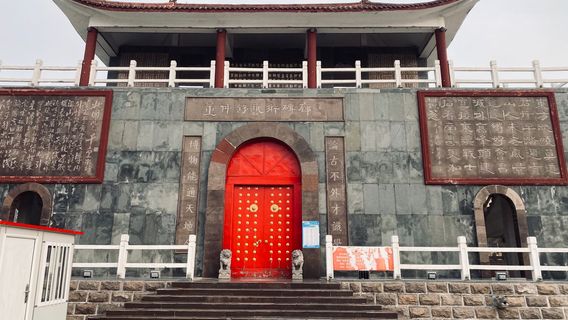 Dong Zhongshu Art Corridor of Steles