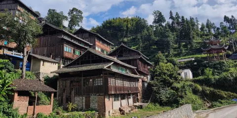 黔東南錦屏文鬥苗寨景區