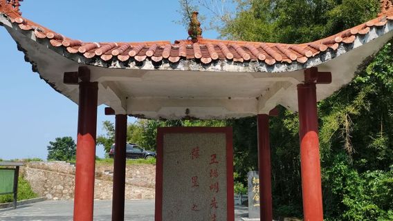 Wang Yangming Falling Star Pavilion