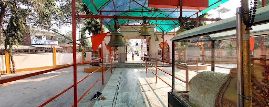 Bhawarnath Temple