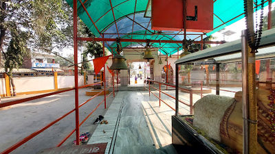 Bhawarnath Temple