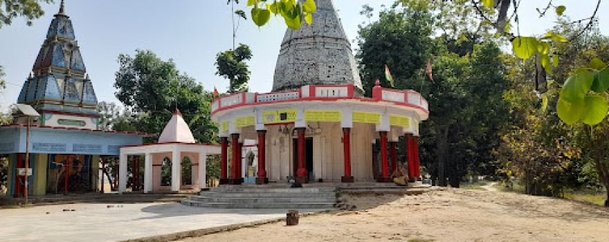 Baba Jharkhandi Nath Mandir